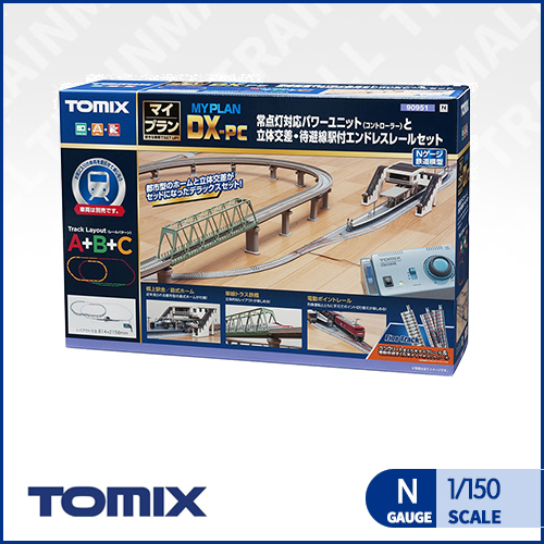 [TOMIX] 90951 마이플렌DX-PC (레이아웃A+B+C) + N-1001-CL 조종기 세트,철도모형,기차모형,열차모형,트레인몰