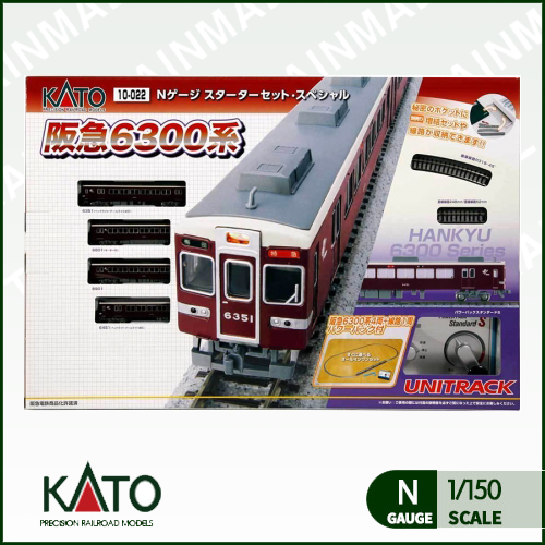 [KATO] 10-022 한큐 6300계 스타터세트,철도모형,기차모형,열차모형,트레인몰
