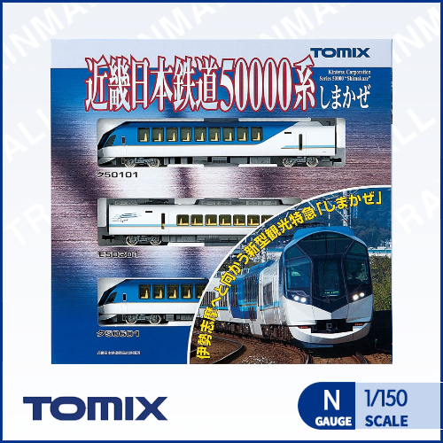 [TOMIX] 92499 긴테츠 일본철도 50000계 (시마카제) 3량 기본 세트,철도모형,기차모형,열차모형,트레인몰