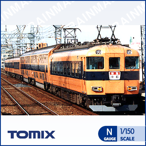 [TOMIX] 92521 긴키 닛폰 철도 30000 계 비스타카 4량 세트 - 리퍼 할인-철도모형 기차모형 전문점 트레인몰