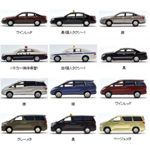 [TOMYTEC] 250296 Car Collection 15th,철도모형,기차모형,열차모형,트레인몰