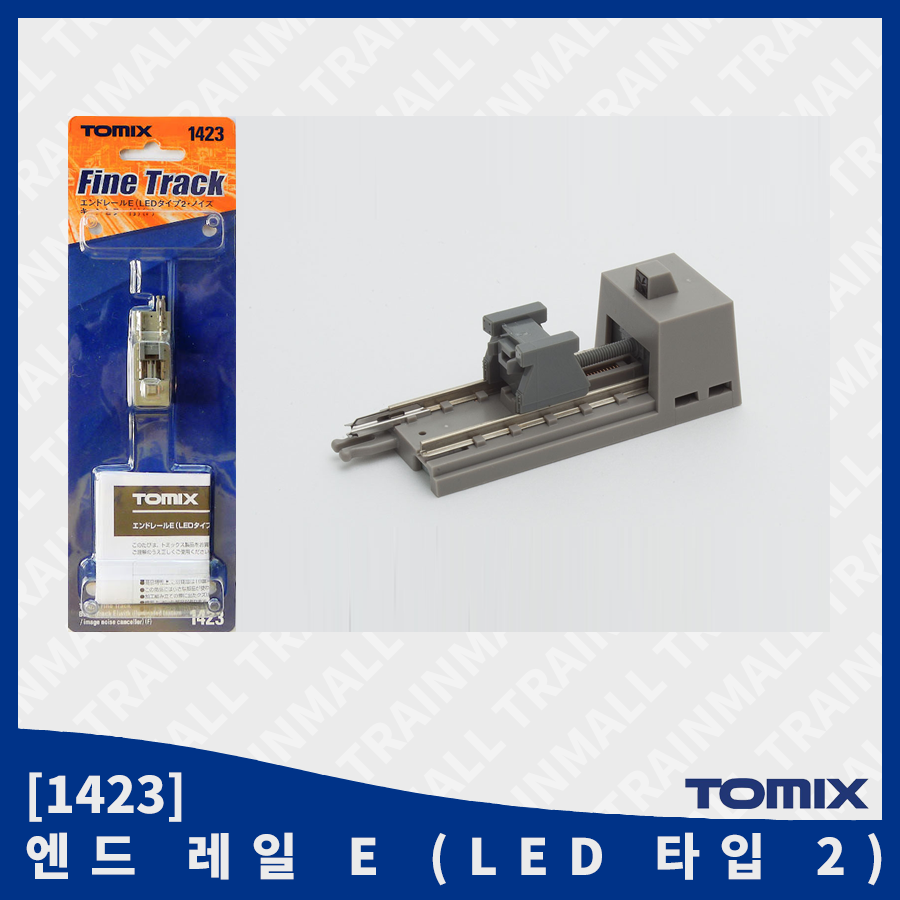 [TOMIX] 1423 엔드 레일 E (LED 타입 2),철도모형,기차모형,열차모형,트레인몰
