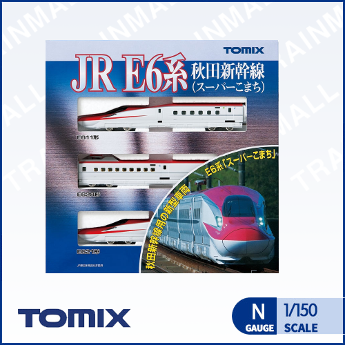 [TOMIX] 92489 JR E6계 아키다신칸센(코마치) 기본3량세트트레인몰