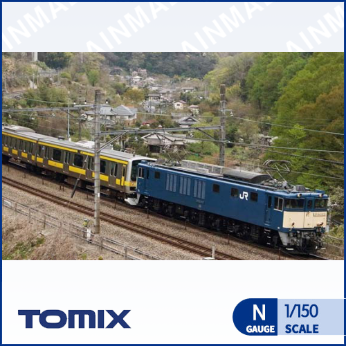 [TOMIX] 97930 JR EF64-1000형 + E231-0계 배급(갑종회송)열차 5량 세트 (한정판)트레인몰