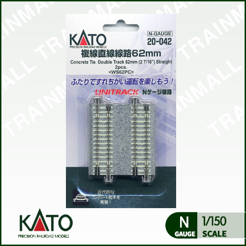[KATO] 20-042 복선 콘크리트 직선레일 62mm WS62PC (2개입),철도모형,기차모형,열차모형,트레인몰