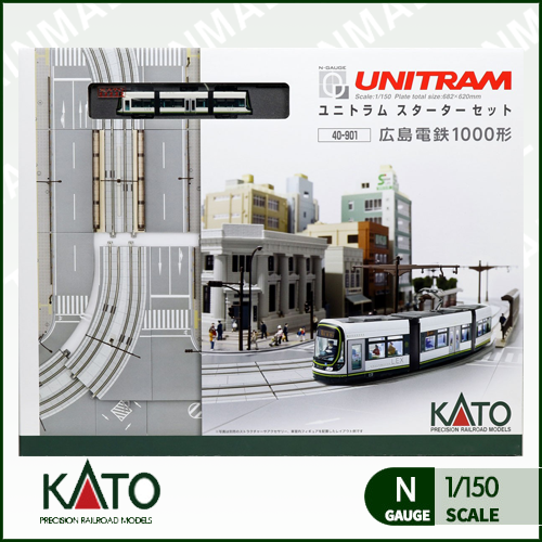 [KATO] 40-901 히로시마 전철 1000형 유니트램 스타터 세트트레인몰