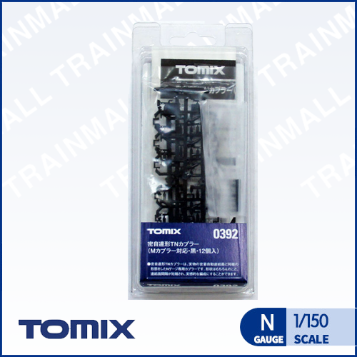 [TOMIX] 0398 자련형 TN 커플러 (20 개입,CC커플러 대응/검정),철도모형,기차모형,열차모형,트레인몰