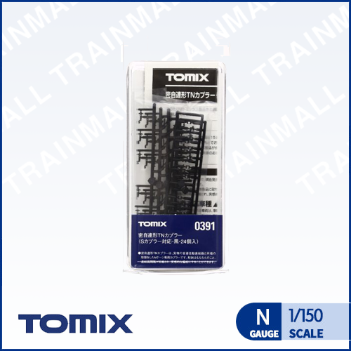 [TOMIX] 0391 밀연형 TN 커플러 (24 개입,S커플러 대응/검정),철도모형,기차모형,열차모형,트레인몰