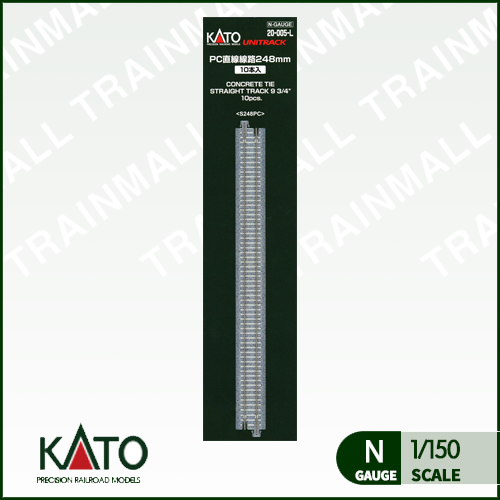[KATO] 20-005-L 단선 콘크리트 직선레일 248mm &quot;S248PC&quot;(10개입)-철도모형 기차모형 전문점 트레인몰