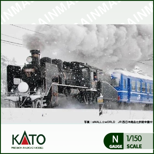 [KATO] 2020-2 C56  증기기관차 160호기-철도모형 기차모형 전문점 트레인몰