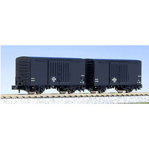 [KATO] 8025 유개화차 와라 1형 (2 Cars),철도모형,기차모형,열차모형,트레인몰