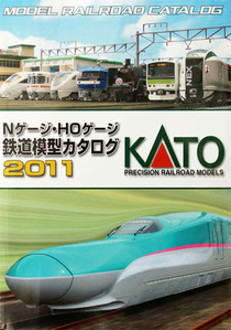 [KATO] 25-000 KATO 2011 카탈로그,철도모형,기차모형,열차모형,트레인몰