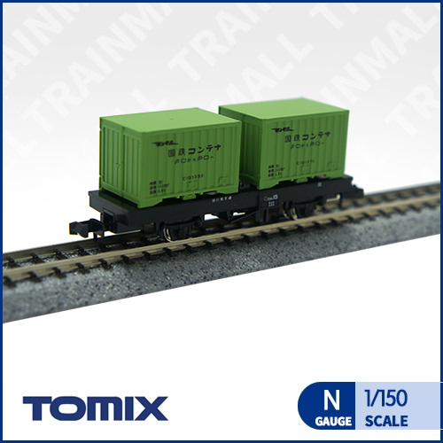 [TOMIX] 2718 국철화차 코무1형  타입(컨테이너 포함),철도모형,기차모형,열차모형,트레인몰