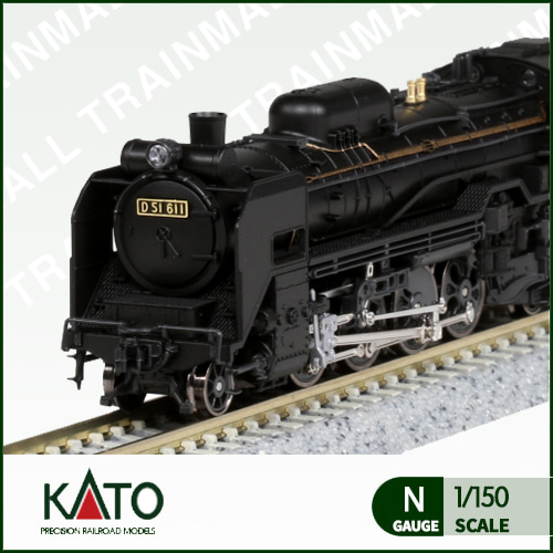 [KATO] 2016-9 D51 증기기관차 표준형,철도모형,기차모형,열차모형,트레인몰