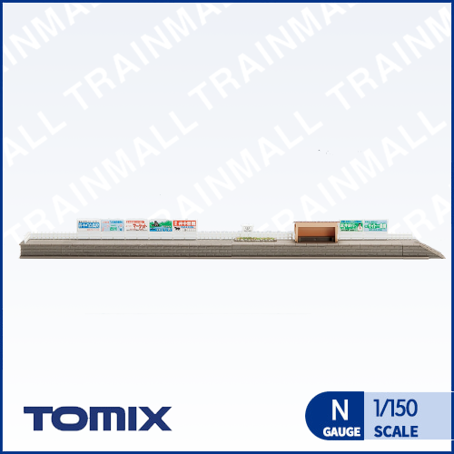 [TOMIX] 4001 대향식 플랫폼 세트,철도모형,기차모형,열차모형,트레인몰