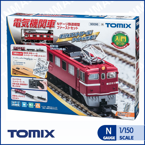 [TOMIX] 90096 ED61 전기기관차 N게이지 철도모형 입문 세트,철도모형,기차모형,열차모형,트레인몰