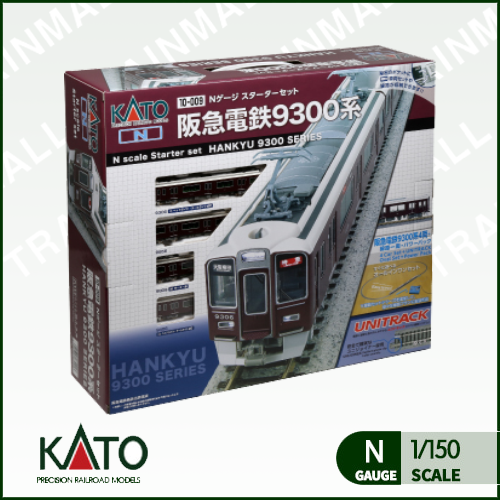 [KATO] 10-009 한큐전철 9300계 교토선 스타터세트트레인몰