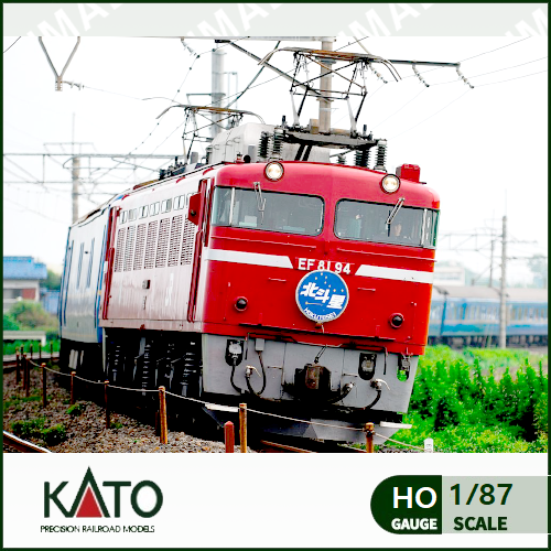 [KATO] 1-321 EF81 전기기관차 북두성 도장,철도모형,기차모형,열차모형,트레인몰