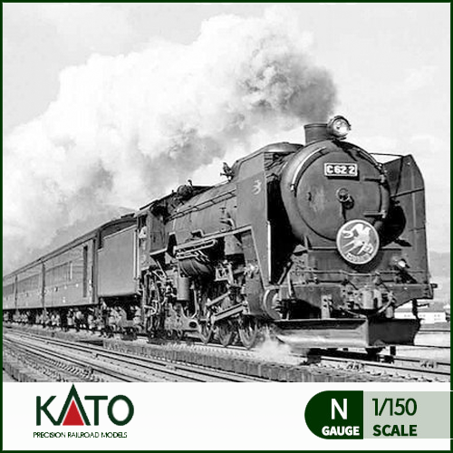 [KATO] 2017-8 C62 증기기관차 2호기 도카이도,철도모형,기차모형,열차모형,트레인몰