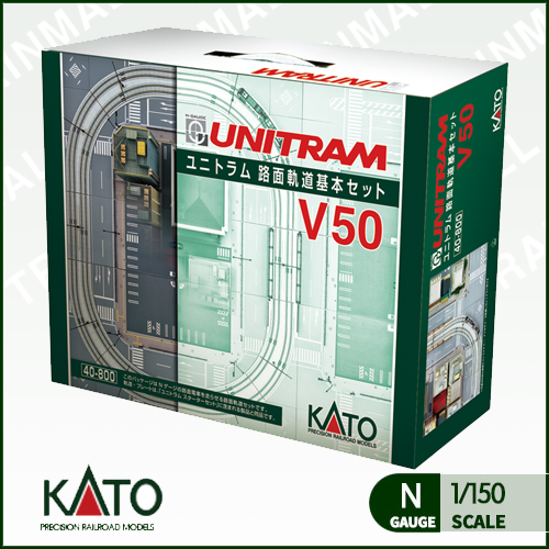 [KATO] 40-800 V50 유니트램 기본세트,철도모형,기차모형,열차모형,트레인몰