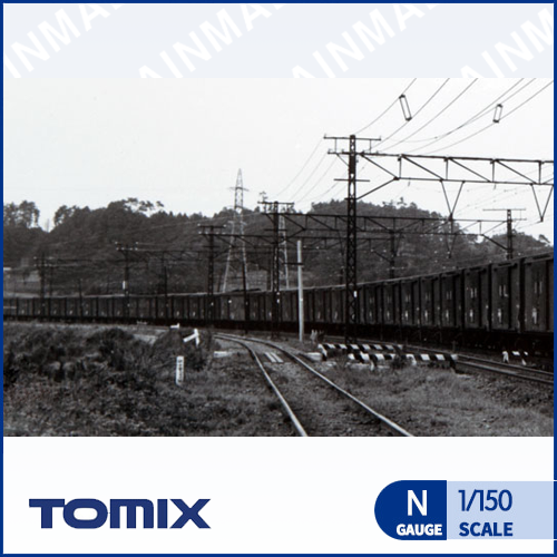 [TOMIX] 98735 국철(JNR) 급행화물열차 10량세트,철도모형,기차모형,열차모형,트레인몰