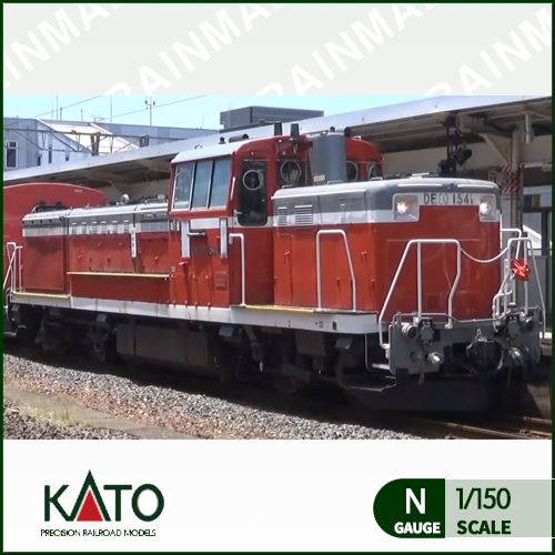 [KATO] 7011-2  DE10 디젤기관차 (난지형),철도모형,기차모형,열차모형,트레인몰