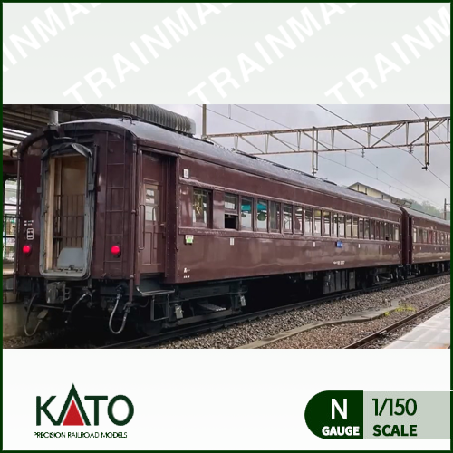 [KATO] 10-034 구형객차(갈색) 4량 세트-철도모형 기차모형 전문점 트레인몰