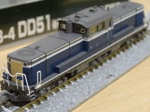 [KATO] 7008-4D2 JR DD51용 TR106 바디(부품),철도모형,기차모형,열차모형,트레인몰