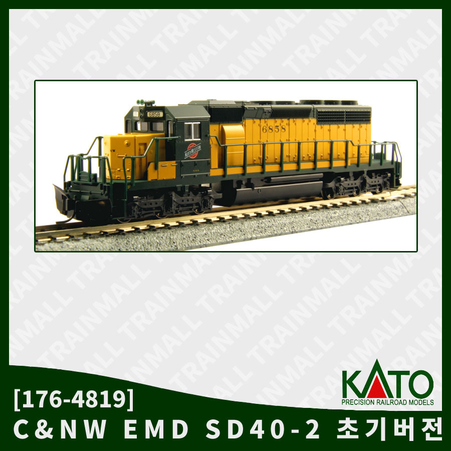 [Kato usa] 176-4819 EMD SD40-2 디젤기관차 초기형 - 시카고&amp; 노스웨스턴 6858호기,철도모형,기차모형,열차모형,트레인몰