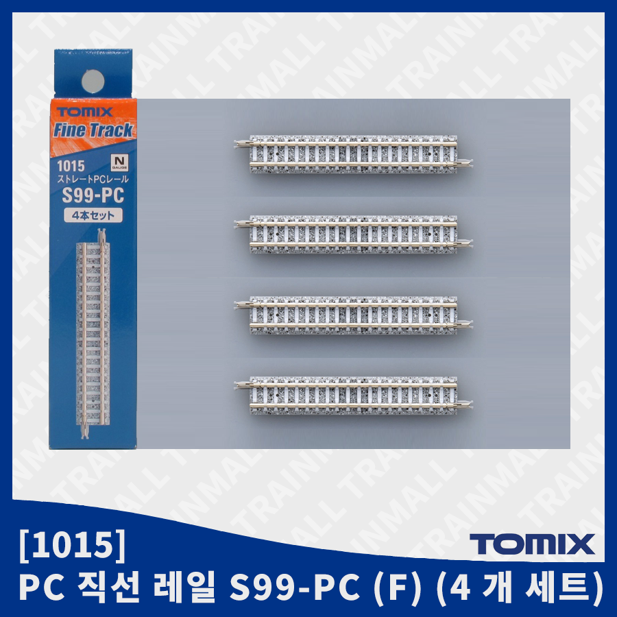 [TOMIX] 1015 PC 직선 레일 S99-PC (F) (4 개 세트),철도모형,기차모형,열차모형,트레인몰