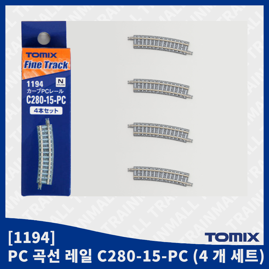 [TOMIX] 1194 PC 곡선 레일 C280-15-PC (4 개 세트),철도모형,기차모형,열차모형,트레인몰