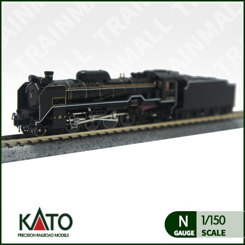 [KATO] 2016-8 D51 증기기관차 200호기,철도모형,기차모형,열차모형,트레인몰