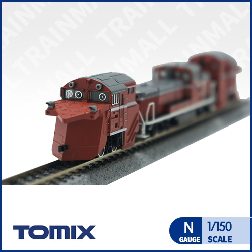 [TOMIX] 2240 JR DE15 2500형 디젤기관차 (JR서일본사양 단선용 러셀식 제설차),철도모형,기차모형,열차모형,트레인몰