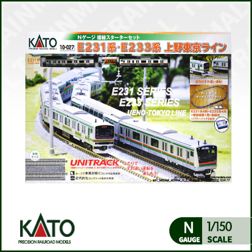 [KATO] 10-027 E231계 · E233계 우에노 도쿄 선 복선 스타터 세트,철도모형,기차모형,열차모형,트레인몰
