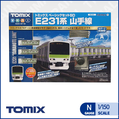 [TOMIX] 90161 E231계 야마노테 라인 - 베이직세트 SD (Layout A),철도모형,기차모형,열차모형,트레인몰