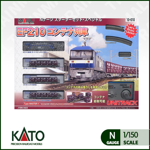 [KATO] 10-010 EF210  컨테이너 열차 스타터세트,철도모형,기차모형,열차모형,트레인몰