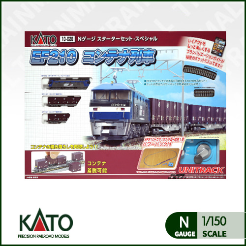 [KATO] 10-028 EF210 컨테이너 열차 스타터 세트,철도모형,기차모형,열차모형,트레인몰