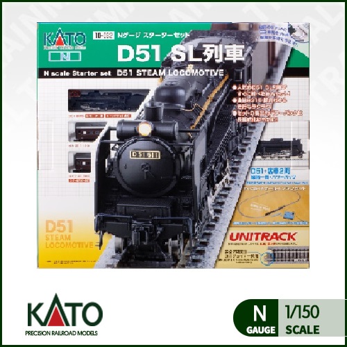 [KATO] 10-032 D51 증기기관 열차 스타터 세트(리뉴얼)트레인몰