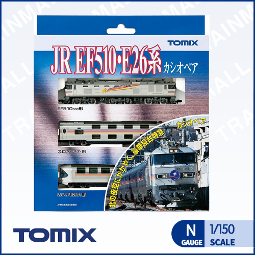 [TOMIX] 92408 JR EF510 + E26계 (카시오페아) 3량 기본 세트,철도모형,기차모형,열차모형,트레인몰