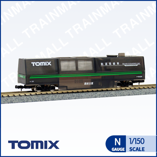 [TOMIX] 6426 멀티 레일 청소 열차 (스켈레톤),철도모형,기차모형,열차모형,트레인몰