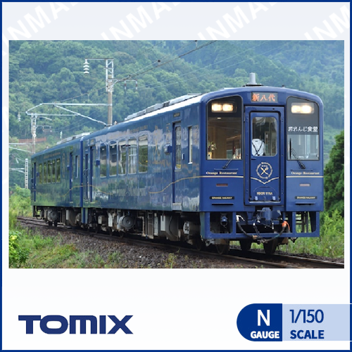[TOMIX] 92190 히사츠 오렌지철도 HSOR-100형 (오렌지식당) 2량 세트,철도모형,기차모형,열차모형,트레인몰