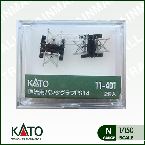 [KATO] 11-401 직류형 팬터그래프 PS14 (2 개입)트레인몰
