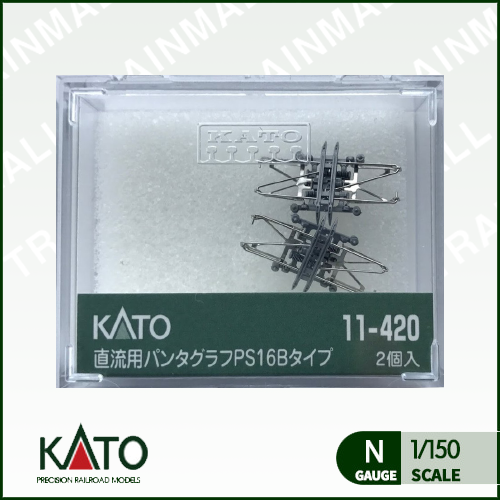 [KATO] 11-420 직류형 팬터그래프 PS16B (2개입)트레인몰