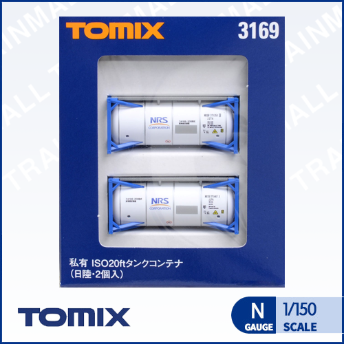 [TOMIX] 3169 사유 ISO 20ft 탱크컨테이너  NRS(일육운송주식회사) (2개입),철도모형,기차모형,열차모형,트레인몰