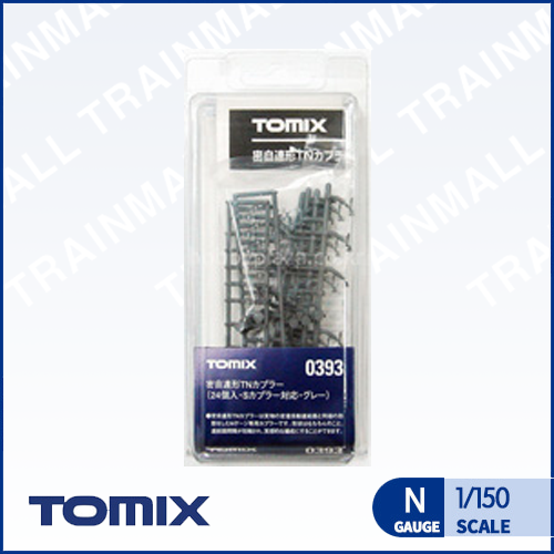 [TOMIX] 0393 밀연형 TN 커플러 (24 개입,S커플러 대응/회색),철도모형,기차모형,열차모형,트레인몰
