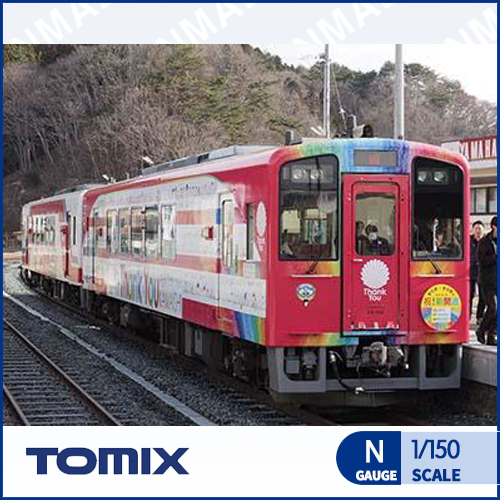 [TOMIX] 97924 산리쿠철도 36-700형 (# Thank You From KAMAISHI) 래핑 열차 2량세트 (한정판),철도모형,기차모형,열차모형,트레인몰
