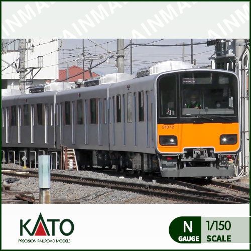 [KATO] 10-1592 도부철도 도조선 50070형 4량 기본 세트트레인몰