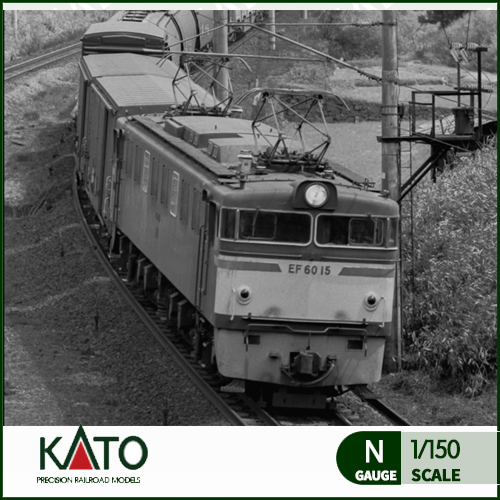 [KATO] 3093-1 EF61 전기기관차,철도모형,기차모형,열차모형,트레인몰