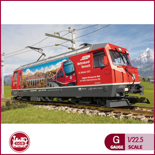 [LGB] 21431 스위스 RhB Class Ge 4/4 III 전기기관차 - 해외주문상품-철도모형 기차모형 전문점 트레인몰