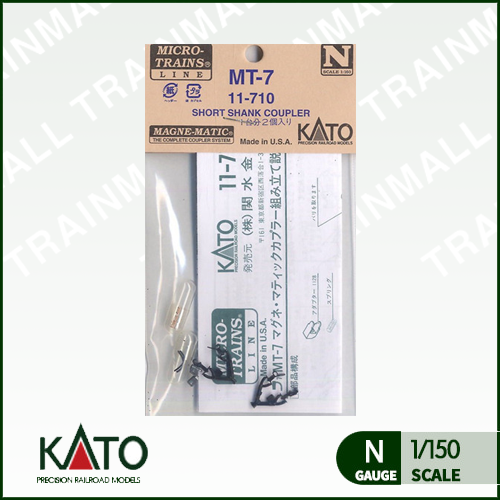 [KATO] 11-710 MT-7 마그네틱 커플러 (1대분 2개입),철도모형,기차모형,열차모형,트레인몰